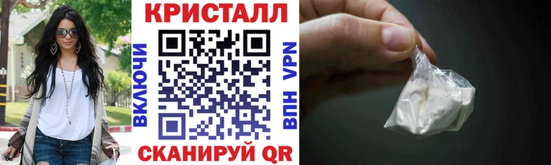 АМФЕТАМИН 98%  где купить наркоту  Междуреченск 