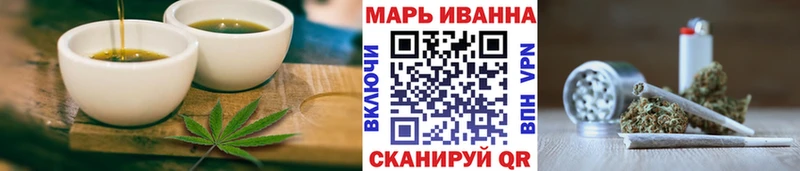 Canna-Cookies марихуана  где найти   Междуреченск 