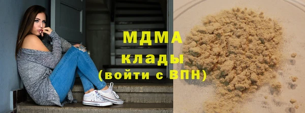 не бодяженный Арсеньев