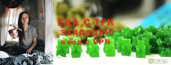 марки lsd Армянск