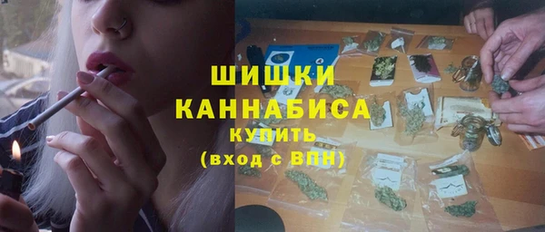 мет Балабаново