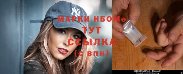 apvp Баксан