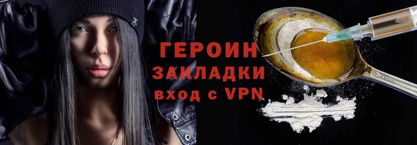 не бодяженный Арсеньев