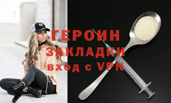 не бодяженный Арсеньев