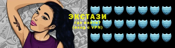 PSILOCYBIN Аркадак
