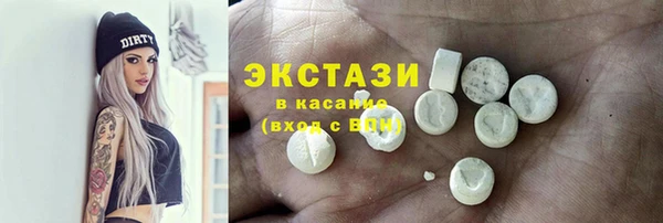 apvp Баксан