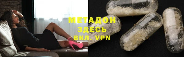 PSILOCYBIN Аркадак