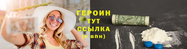 не бодяженный Арсеньев