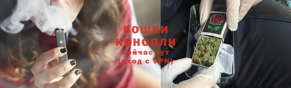 apvp Баксан