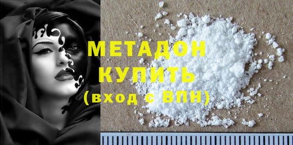 мет Балабаново