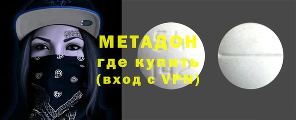 марки lsd Армянск