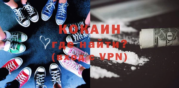 не бодяженный Арсеньев