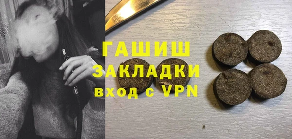 PSILOCYBIN Аркадак