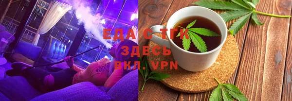 не бодяженный Арсеньев