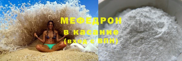 PSILOCYBIN Аркадак