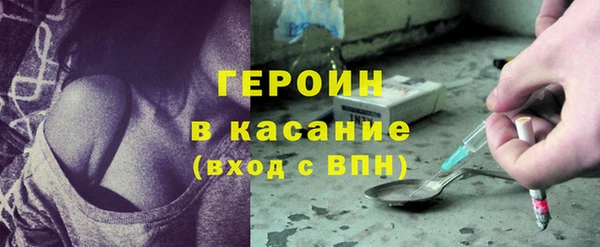 марки lsd Армянск