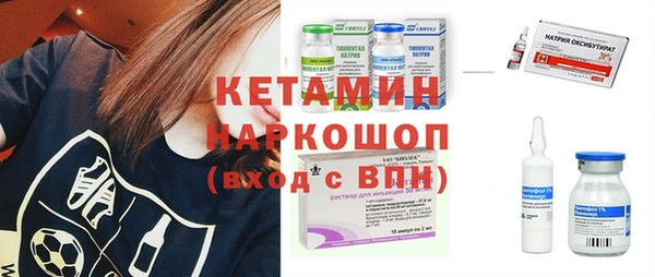 PSILOCYBIN Алексеевка