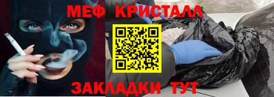 МДМА Заволжье
