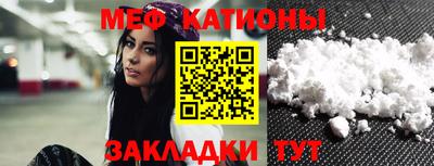 МДМА Заволжье
