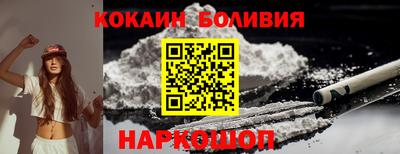 стафф Жуковский