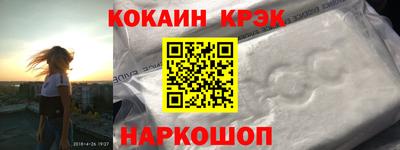 МДМА Заволжье