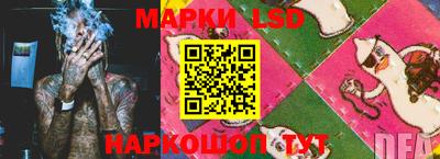 первитин Заводоуковск