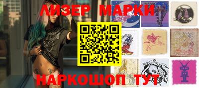 МДМА Заволжье