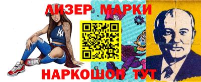 МДМА Заволжье