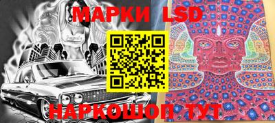 первитин Заводоуковск
