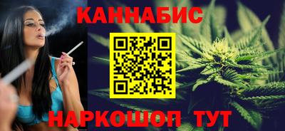первитин Заводоуковск