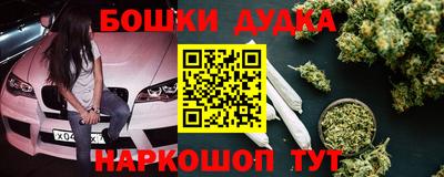 первитин Заводоуковск