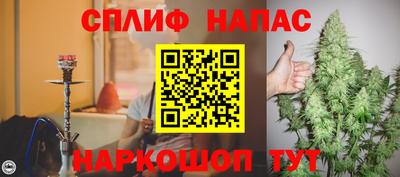 МДМА Заволжье