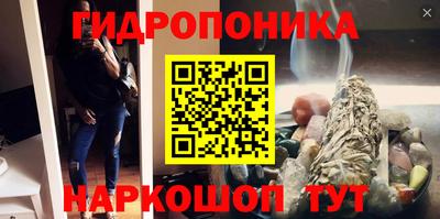 первитин Заводоуковск
