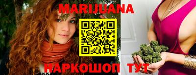 первитин Заводоуковск