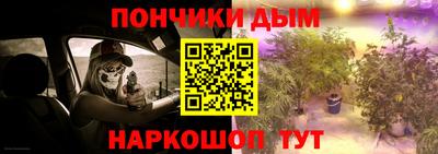 стафф Жуковский