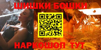 МДМА Заволжье