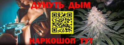 МДМА Заволжье