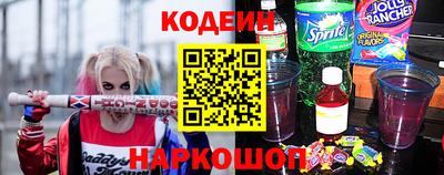 первитин Заводоуковск