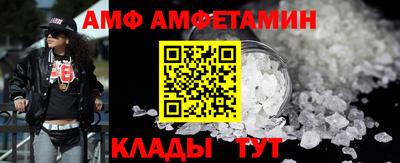 МДМА Заволжье