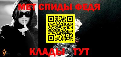 МДМА Заволжье