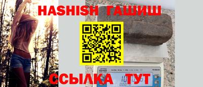 первитин Заводоуковск