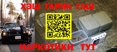 первитин Заводоуковск