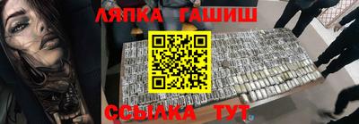 МДМА Заволжье