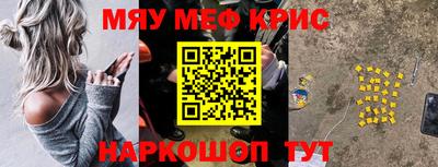 МДМА Заволжье