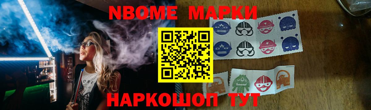 Лсд 25 экстази кислота Междуреченск