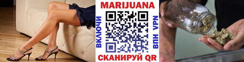 Канабис LSD WEED  закладка  mega ONION  Междуреченск 